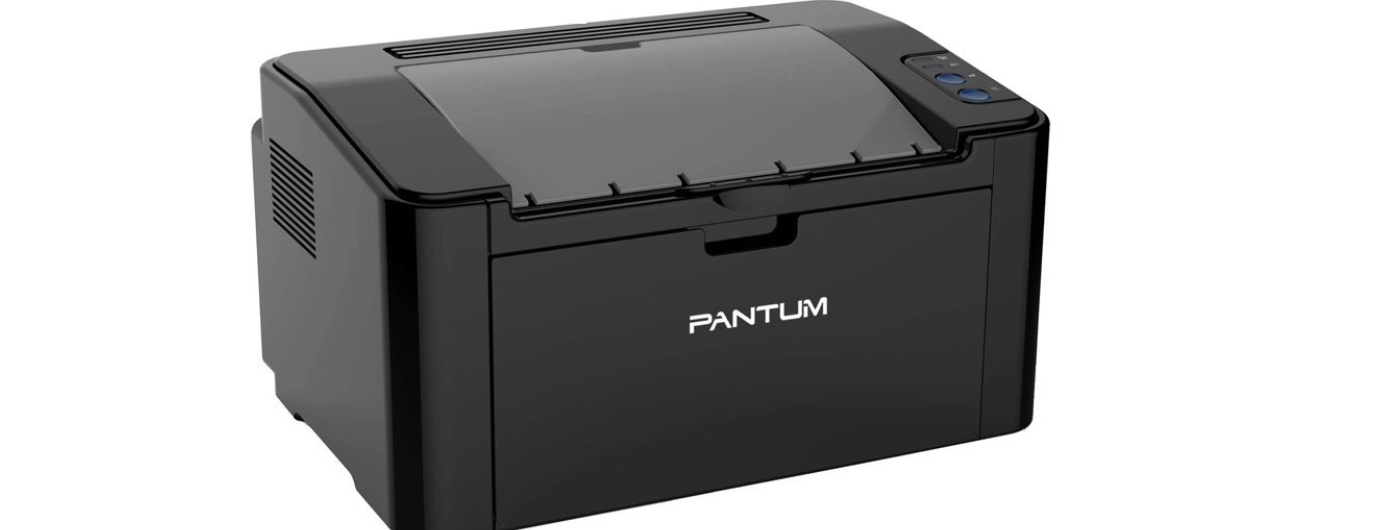 PANTUM P2500W