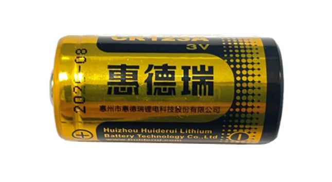 DS-PT031 CR123A Battery