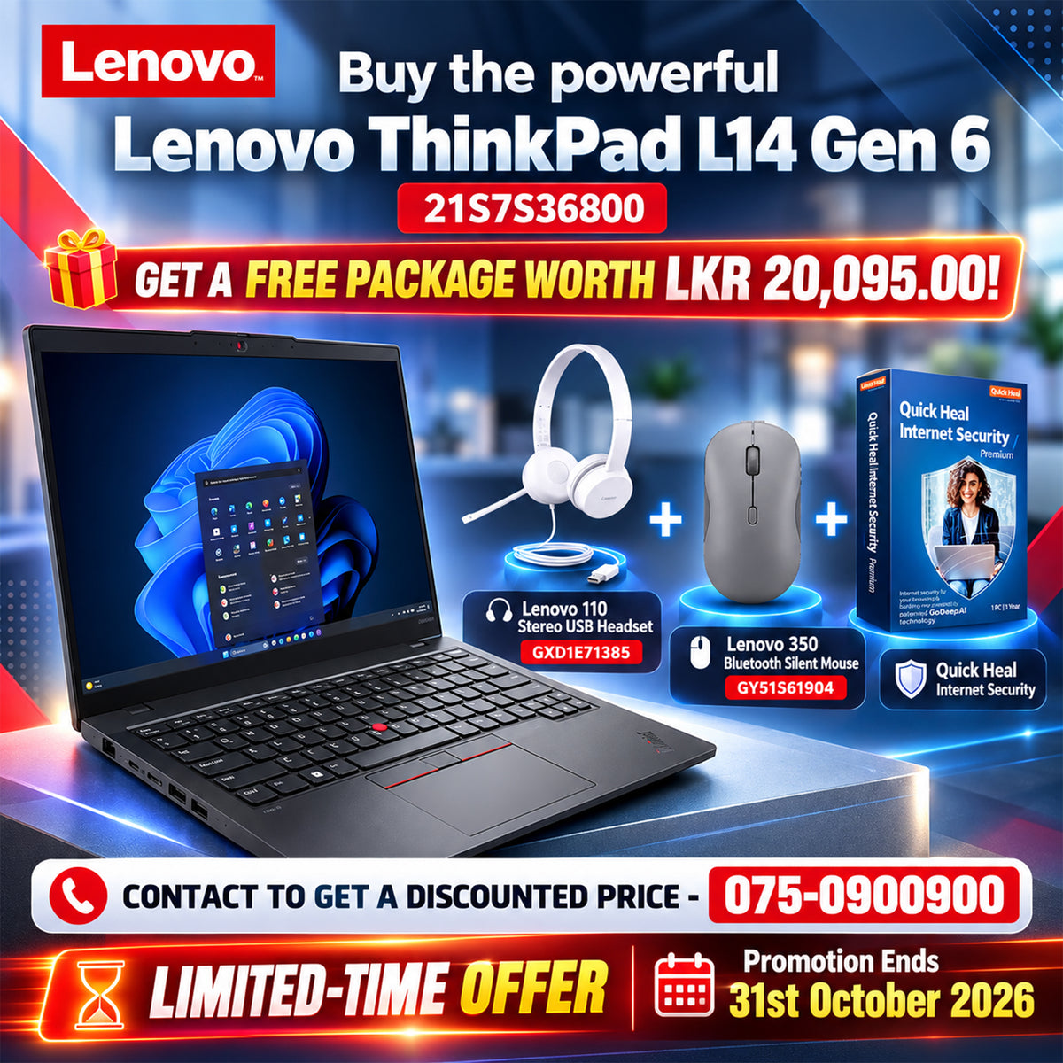 Lenovo ThinkPad L14 Gen 6 laptop offer in Sri Lanka with free Lenovo 110 headset, Lenovo 350 mouse and Quick Heal Internet Security