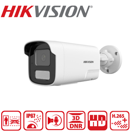 DS-2CD1T43G2-LIUF/SL 4 MP Smart Hybrid Light Fixed Bullet Network Camera-2Y