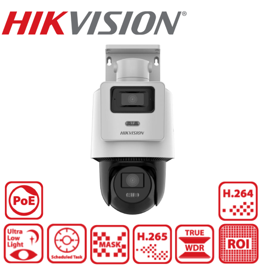 DS-2SE2C400MWG-E/14