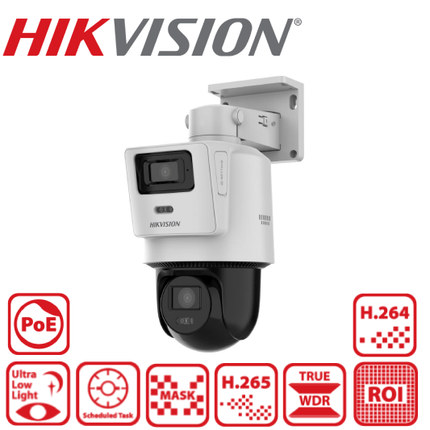 DS-2SE2C400MWG-E/14