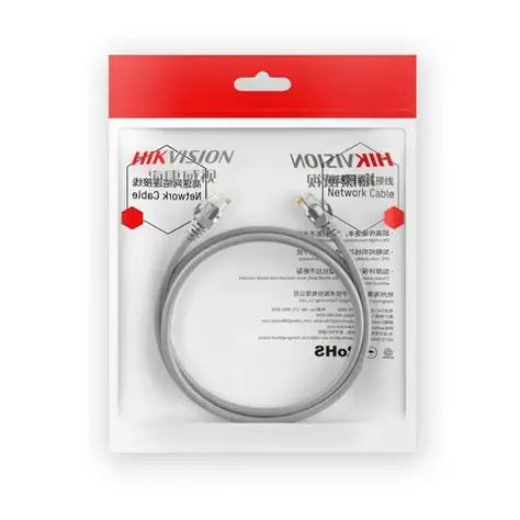 DS-1NP6UEC0-5M GRAY PATCH CABLE