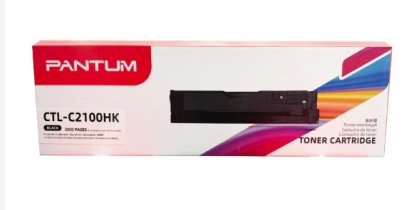 CTL-C2100HC Toner Cartridge