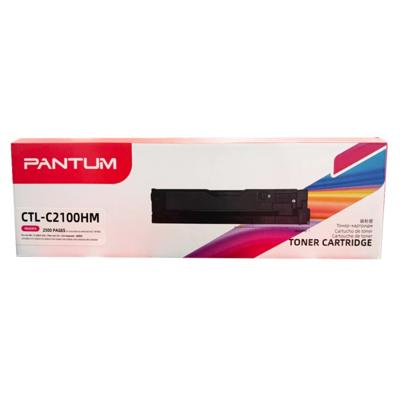 CTL-C2100HM - Toner Cartridge