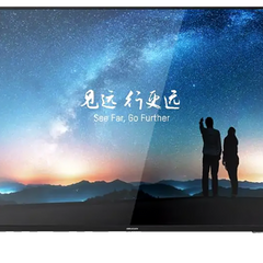 Collection image for: Hikvision Monitors