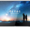 Hikvision Monitors