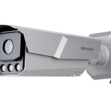 iDS-TCM403-BI(G) 4 MP IR ANPR Smart Monitoring Camera