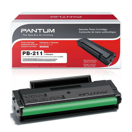 Pantum PD-219 Toner Cartridge