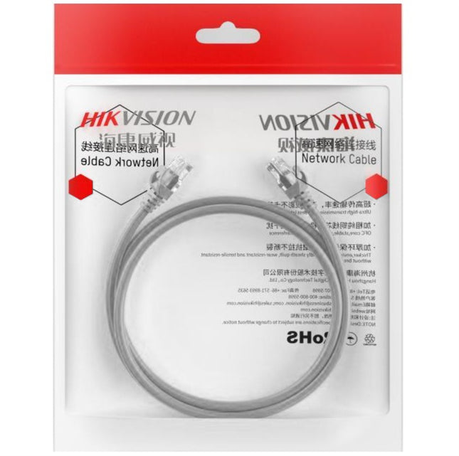 DS-1NP6UEC0-2M GRAY PATCH CABLE