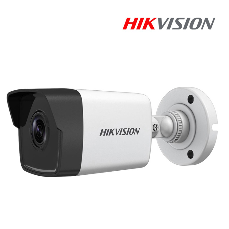 DS-2CD1053G0-I - IT Gallery Computers: HIKVISION Authorized